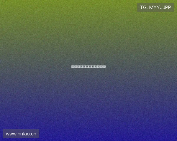 蜘蛛直播全天候精彩不断二十四小时实时互动体验平台